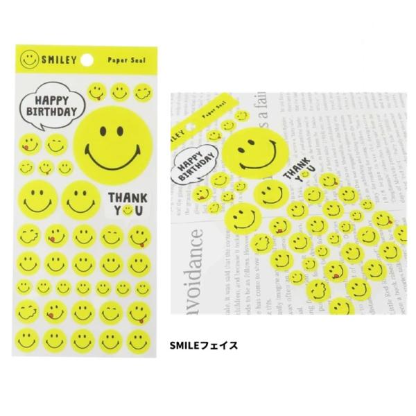 スマイリーフェイス ペーパーシール　スマイリー　スマイル　シール　デコシール　シールシート
