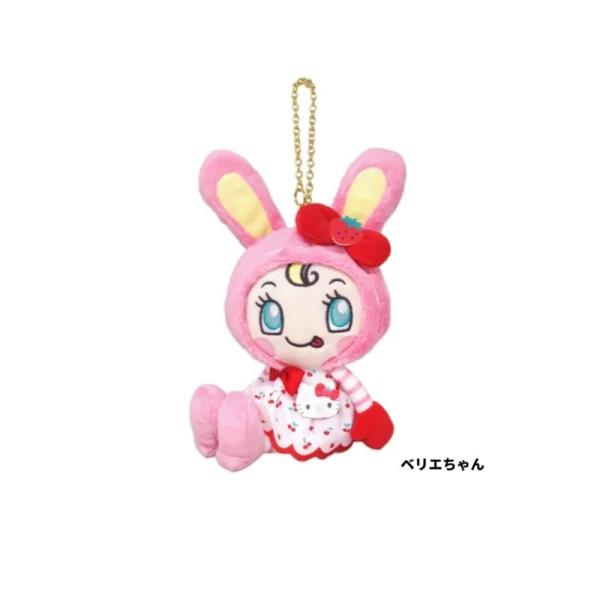 Mezzo Piano×Hello Kitty ぬいぐるみ ハローキティ　キティ 　ぬいぐるみ　ベリ...