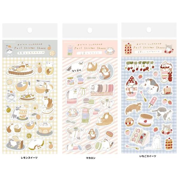 トビマツ ショウイチロウ　シール 　箔押し　シールシート　シール　デコシール　和紙　日本製