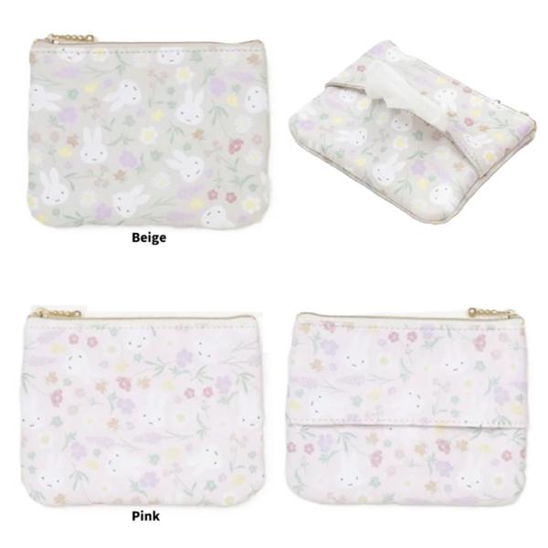 ミッフィー フローラルパターン ティッシュポーチ　ポーチ　コスメポーチ　化粧ポーチ　　ティッシュポー...