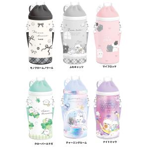 カミオジャパン ボトルケース ねこねこパン屋さん ホワイト 7023