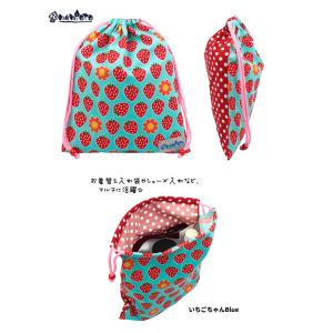 namioto ナップサック 巾着 いちごちゃん 巾着バッグ お着替え袋 体操