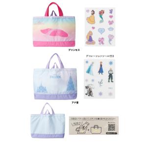 ANAP GiRL（アナップガール） ポリレッスンバッグ レッスンバッグ