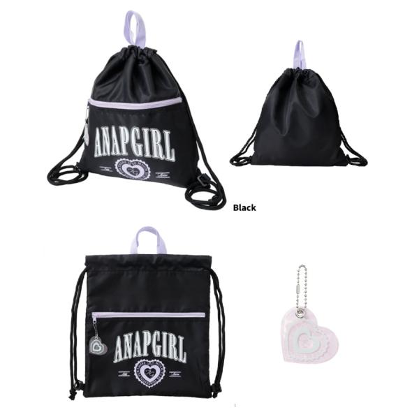 ANAP GIRLポリナップサック　体操着入れ ナップサック 　バッグ　ナップサック 体操着入れバッ...