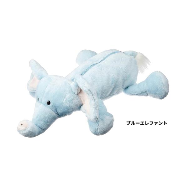 ニキ　ブルーエレファント　 ペンケース　ニキ　NICI フィギュアポーチ 　ペンケース　ぬいぐるみポ...