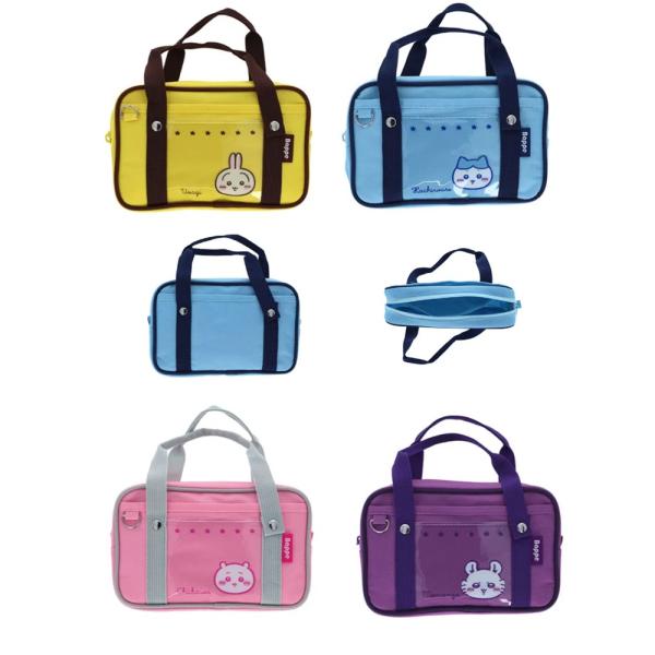 ちいかわ 　スクールバッグ風ペンポーチ　 Bappe　ペンポーチ　コスメポーチ　ポーチ　ボストンポー...