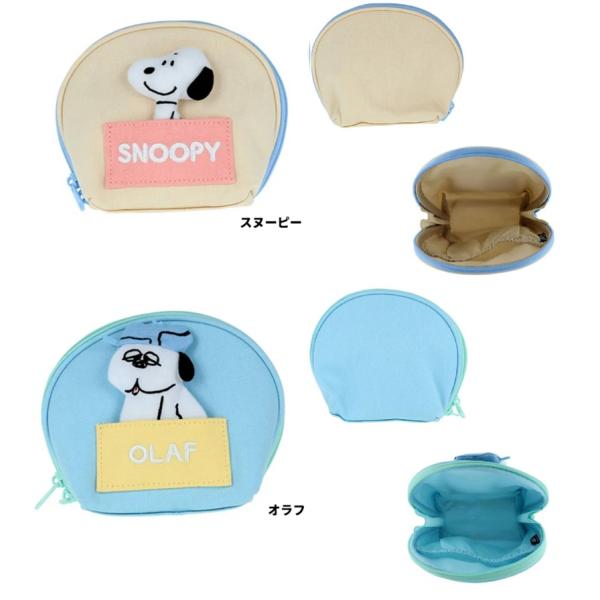 スヌーピー　ポーチ　 ぬいぐるみバッジ付きポーチ　ラウンドポーチ　コスメポーチ 　化粧ポーチ 　ピー...