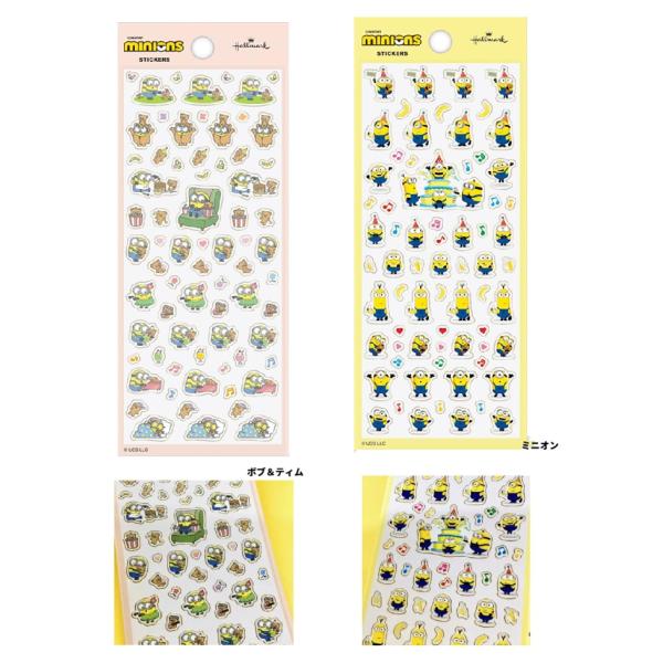 ホールマーク　ミニオンズ 　ミニオン　ふちどりシール　シール　 ボブ　ティム　デコシール