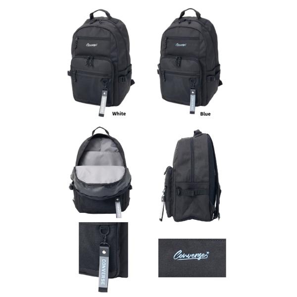 CONVERSEポリデイパック　コンバース　通学かばん　リュック　デイバッグ　通学リュック　遠足　林...