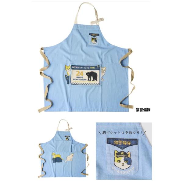 パッカブル　アンドパッカブル　ネコ　ネコおしゃれ　かわいい　ワークエプロン　 男女兼用　母の日