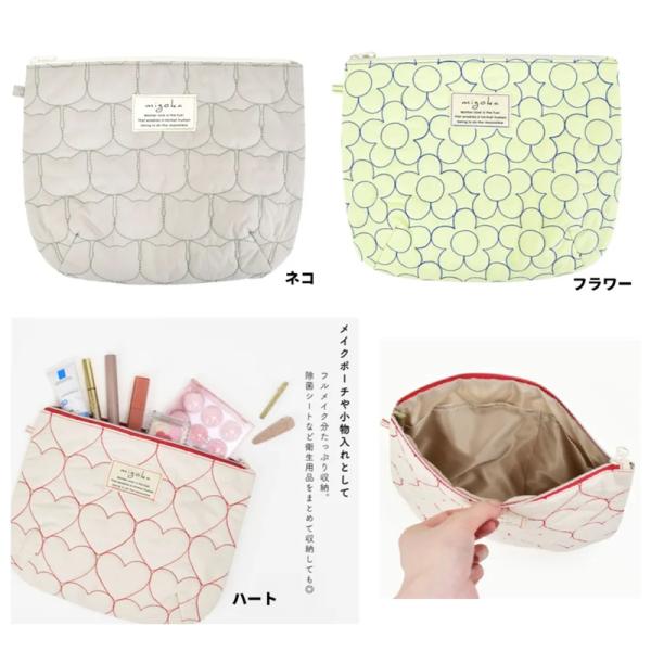 モチーフキルト　フラットポーチ　ポーチ　コスメポーチ 　化粧ポーチ