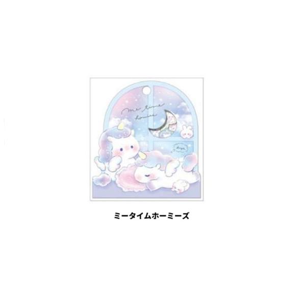 クーリア　シール　フルフルシール　もふころりん　ミータイムホーミーズ 　フレークシール シール　シー...