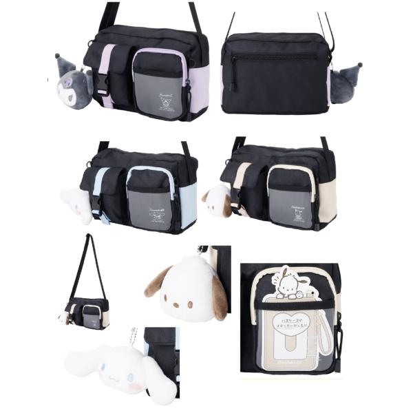 サンリオキャラクターズ　ぬいぐるみチャーム付き　ショルダーバッグ　かわいい　ポシェット　ポシェットバ...