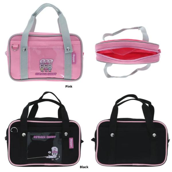 エスターバニー　スクールバッグ風ペンポーチ　 Bappe　ペンポーチ　コスメポーチ　ポーチ　ボストン...