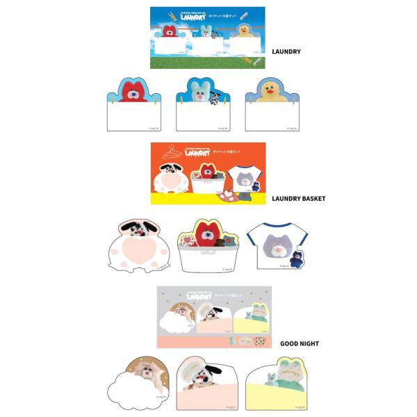 mojojojo モジョジョジョ　ふせん　付箋　メモ付箋　文具　　プチギフト ミニメモ　メモ帳