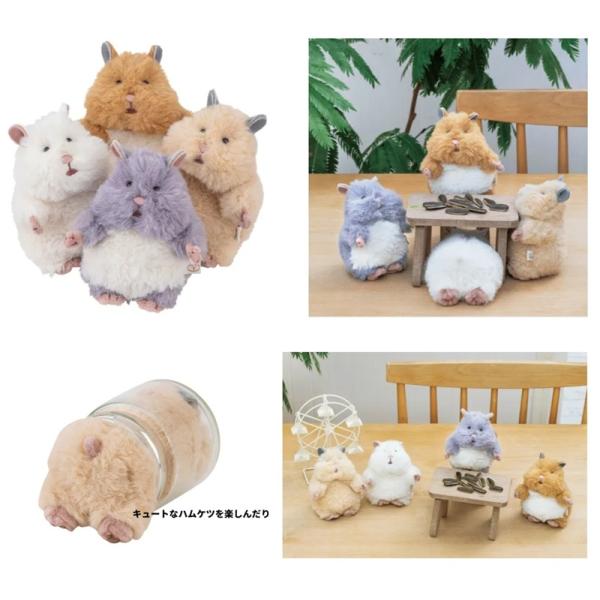 はむにぎり　マスコット　おもち　ハムスター　 マスコット　ぬいぐるみマスコット　ぬい活　癒し　リラッ...