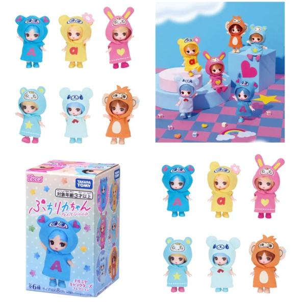 1BOX　6箱入り　ぷちリカちゃん ナルミヤキャラクターズコレクション　りかちゃん　タカラトミー　フ...