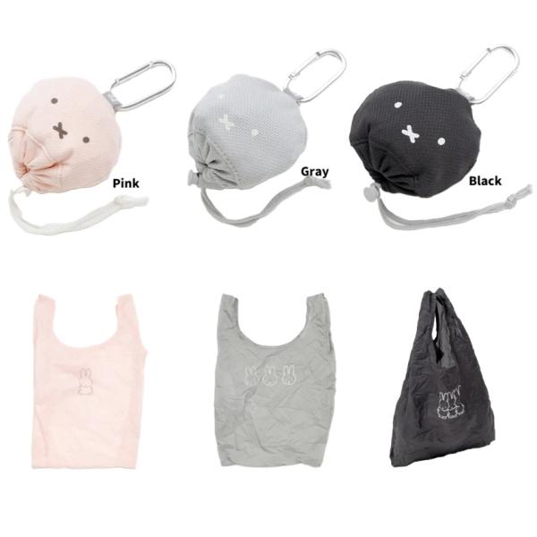 MIFFY Face Minimini ショッピングバッグS　ミッフィー エコバッグ　サブバッグ　コ...