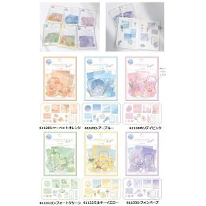 【レア】平成レトロ！ フルーツシール　プリデコシール　クーリア レア】平成レトロ！ フルーツシール プリデコシール クーリア 楽天市場