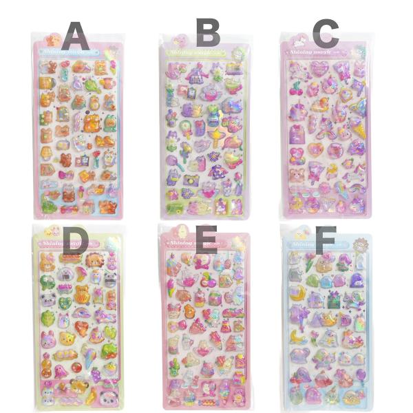 11-A014　ぷくぷくシール　ジェリーシール　 シール　　デコシール 　透明シール　クリアシール　...