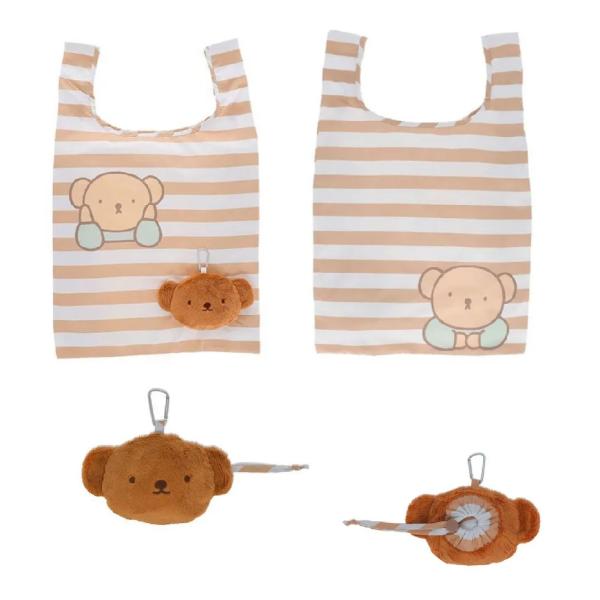 miffy エコバッグ のんびりボリス　ボリス　エコバッグ　サブバッグ　コンパクトバッグ　折りたたみ...
