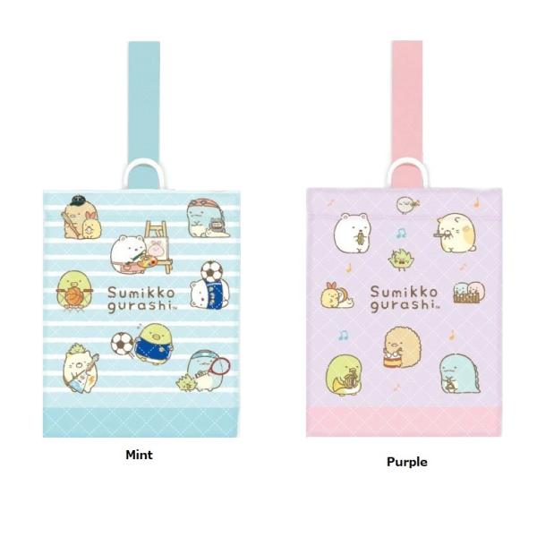 すみっコぐらし　キルトシューズバッグ　シューズ入れ ジューズバッグ 上履き入れ シューズケース 靴入...