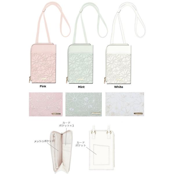 クラリーチェ　 ウォレットショルダーバッグ　スマホポーチショルダー　多機能ポシェット　スマホポシェッ...