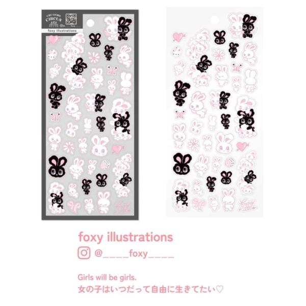 foxy illustrations　クリエイターズサーカス　クリアシール　シール　透明シール　 ク...