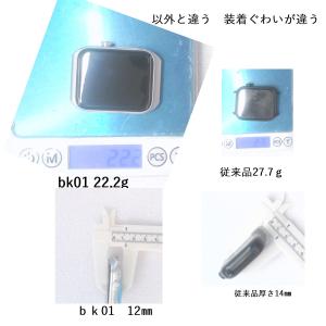 スマートウォッチ 心電図 血圧 心拍 通話機能...の詳細画像1