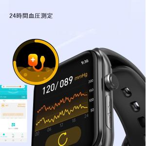 スマートウォッチ 心電図 血圧 心拍 通話機能...の詳細画像3