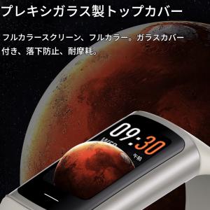 スマートウォッチ レディース メンズ 血圧 血...の詳細画像4