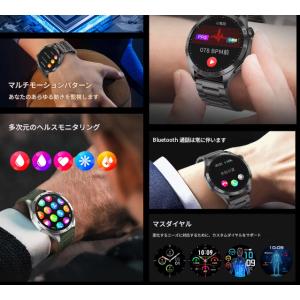 心電図・SOS機能 スマートウォッチ 血圧 通...の詳細画像2