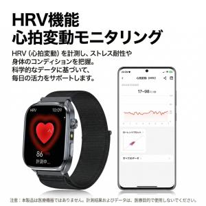 2026新発売 スマートウォッチ 医療レベル ...の詳細画像4