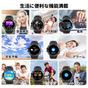 スマートウォッチ 通話機能 軍用規格 男性 男...の詳細画像2