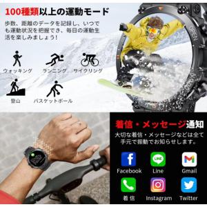 スマートウォッチ 通話機能 軍用規格 男性 男...の詳細画像3