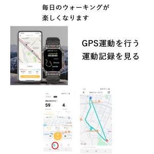 GPS AI スマートウォッチ ChatGPT...の詳細画像2