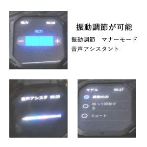 GPS AI スマートウォッチ ChatGPT...の詳細画像3