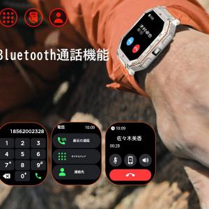 GPS AI スマートウォッチ ChatGPT...の詳細画像4