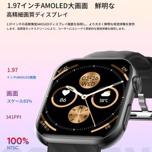 スマートウォッチ 心電図 血圧 心拍 通話機能...の詳細画像3