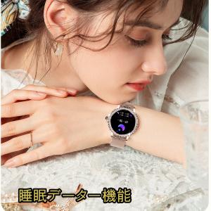 スマートウォッチ レディース 女性用 通話機能...の詳細画像5