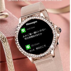 スマートウォッチ レディース 女性用 通話機能...の詳細画像3