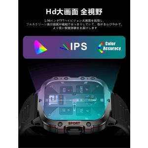 スマートウォッチ 軍用規格 通話機能 血圧 血...の詳細画像4