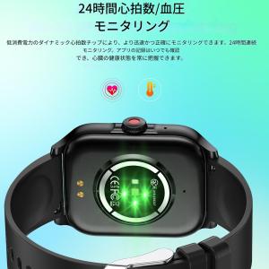スマートウォッチ 通話機能 健康管理 運動 他...の詳細画像2