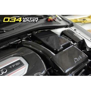 <034motorsport>　カーボン　バッテリーカバー　for Audi 8V/8S, VW G...