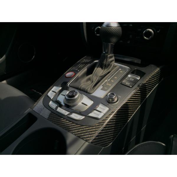 <balance it>　Audi  A5 センターコンソール 　カーボン