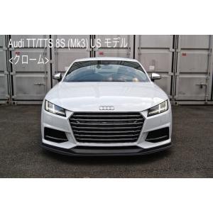 Audi TT/TTS　8S(MK3) 純正　フロントラジエーターグリル：USモデル