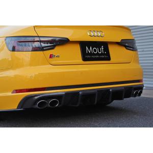 balance it> フットレストカバー Audi A4/S4/RS4/A4allroad (8W), A5