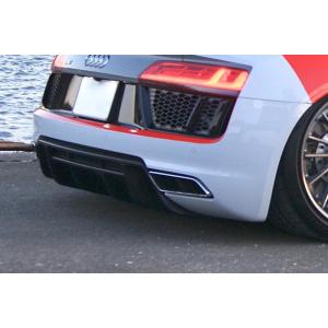 【FRP】balance it リアディフューザー  Audi R8(4S) 2016-2019
