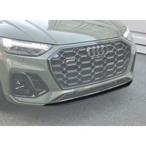 【カーボン】balance it フロントリップスポイラー SQ5 / Q5 Sline (FY) 2021-