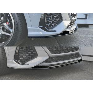 【カーボン】balance it フロントリップスポイラー RSQ3 / RSQ3 SPORTBACK(F3)